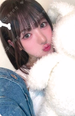 Delulu Pack Hellolive shop