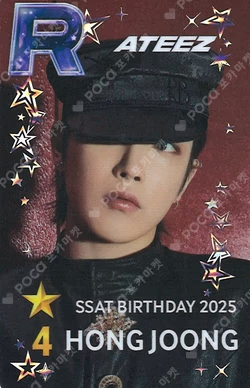 SSAT BIRTHDAY 2025