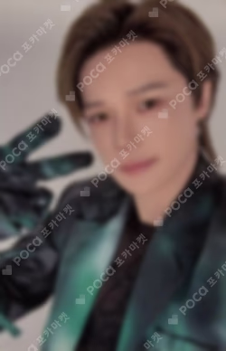 2026 &TEAM CONCERT TOUR 'BLAZE THE WAY' REWARD