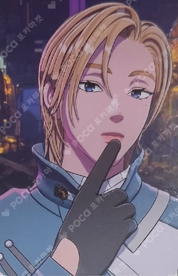 Caligo Pt.2 MAKESTAR