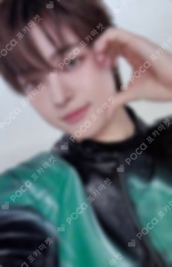 2026 &TEAM CONCERT TOUR 'BLAZE THE WAY' REWARD