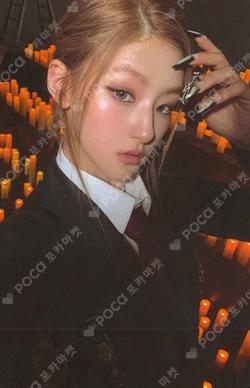 Who is she Seek Ver.