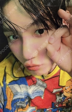 Hello, World JINGDONG BAEKHYUN photocard image