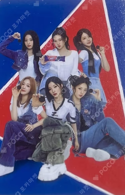BABYMONSTER x OREO Unit photocard image