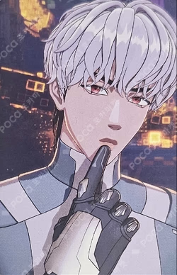 Caligo Pt.2 MAKESTAR