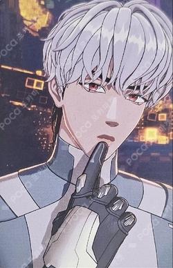 Caligo Pt.2 MAKESTAR Eunho photocard image