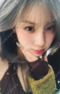 CRACK CODE MAKESTAR CHAEHYUN photocard image