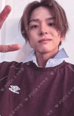 Umbro X Asahi Hamada