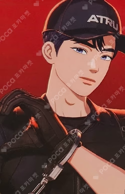 Caligo Pt.2 KTOWN4U LUCKY DRAW Yejun photocard image