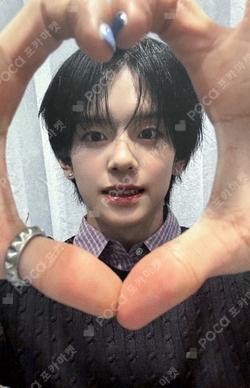Free Falling KTOWN4U KANGMIN photocard image