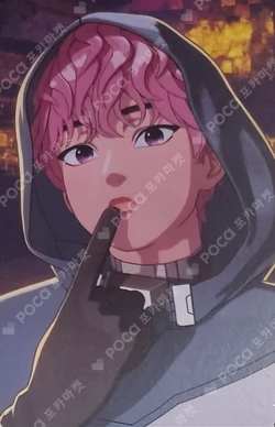 Caligo Pt.2 MAKESTAR Bamby photocard image