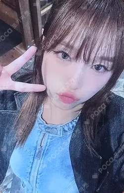 Blooming Wings APPLEMUSIC