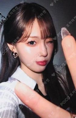CRACK CODE MAKESTAR CHAEHYUN photocard image