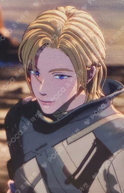 Caligo Pt.2 KTOWN4U SPECIAL DRINK