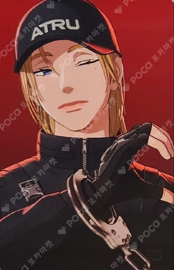 Caligo Pt.2 KTOWN4U LUCKY DRAW