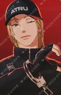 Caligo Pt.2 KTOWN4U LUCKY DRAW Noah photocard image