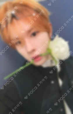 play hard YIZHIYU KYUNGMIN photocard image