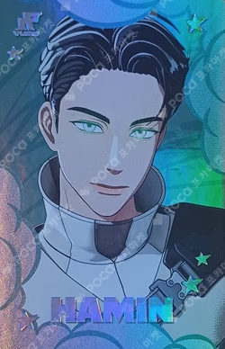 Caligo Pt.2 PHOTOBOOK Ver.