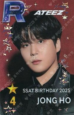 SSAT BIRTHDAY 2025 JONGHO photocard image