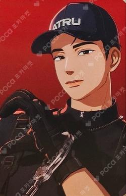 Caligo Pt.2 KTOWN4U LUCKY DRAW Hamin photocard image