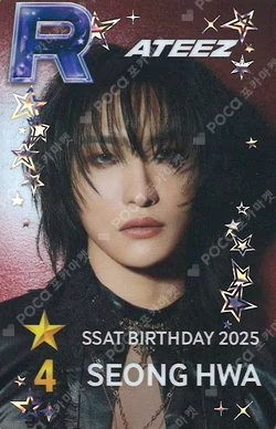 SSAT BIRTHDAY 2025