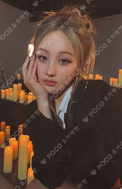 Who is she Seek Ver.