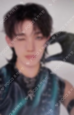 2026 &TEAM CONCERT TOUR 'BLAZE THE WAY' REWARD