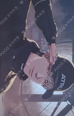 Caligo Pt.2 PHOTOBOOK Ver.