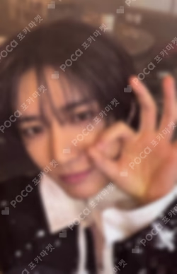 7TH YEAR: A Moment of Stillness in the Thorns SHOWCASE LIVE WEVERSE BEOMGYU photocard image