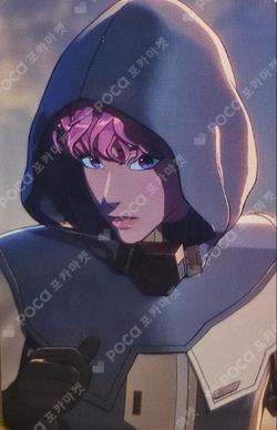 Caligo Pt.2 KTOWN4U SPECIAL DRINK Bamby photocard image