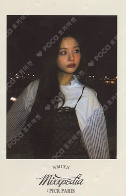 NMIXX MIXXPEDIA: PICK PARIS QOO10/SOUND WAVE SULLYOON photocard image