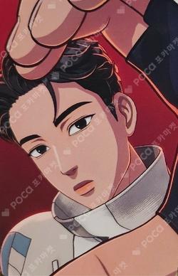 Caligo Pt.2 MUSINSA Hamin photocard image