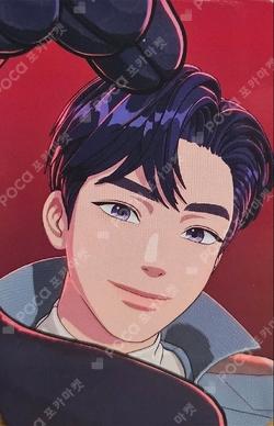 Caligo Pt.2 MUSINSA Yejun photocard image