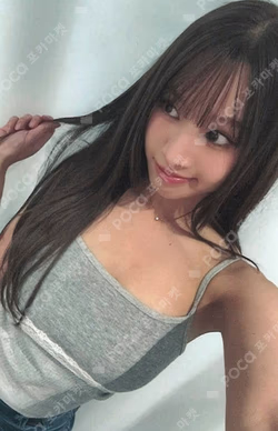 Who is she MAKESTAR