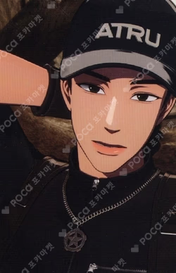 Caligo Pt.2 MUSICPLANT