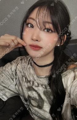 CODE FANPLEE