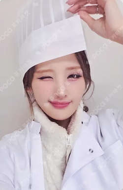 Who is she OFFLINE CAFE EVENT