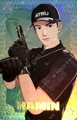 Caligo Pt.2 ID PASS Ver. Hamin photocard image
