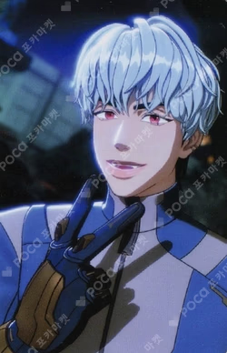 Caligo Pt.2 VLAST SHOP