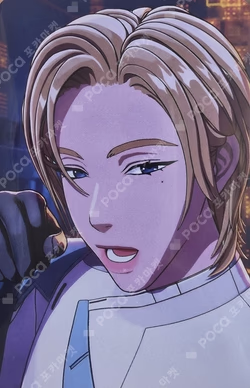 Caligo Pt.2 OLIVE YOUNG