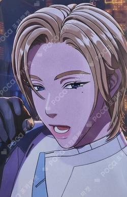 Caligo Pt.2 OLIVE YOUNG Noah photocard image