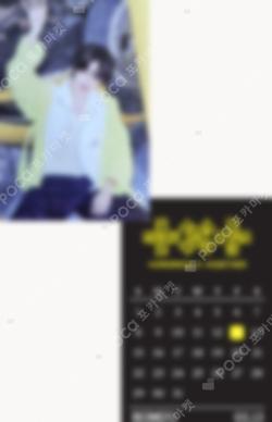 TXT BEOMGYU photocard image