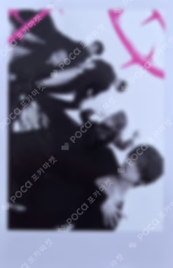 7TH YEAR: A Moment of Stillness in the Thorns THORN Ver. YES24