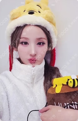 Who is she APPLEMUSIC LUCKY DRAW