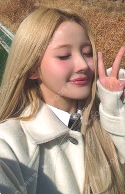 Who is she WITHMUU
