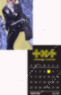 7TH YEAR: A Moment of Stillness in the Thorns Photocard Case Ver. YES24