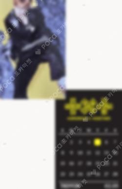 TXT TAEHYUN photocard image
