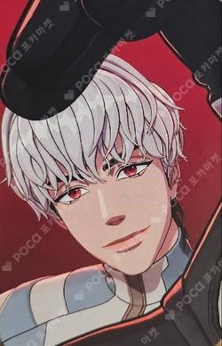 Caligo Pt.2 MUSINSA Eunho photocard image