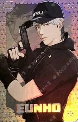 Caligo Pt.2 ID PASS Ver. Eunho photocard image