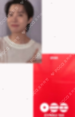 BTS WORLD TOUR 'ARIRANG' IN GOYANG FANCLUB BOOTH ARMY ZONE